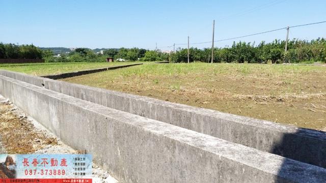 苗栗公館農地-3