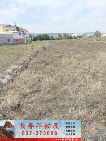 公館農地-1