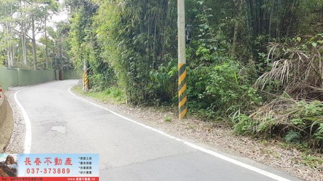 苗栗銅鑼農地-1