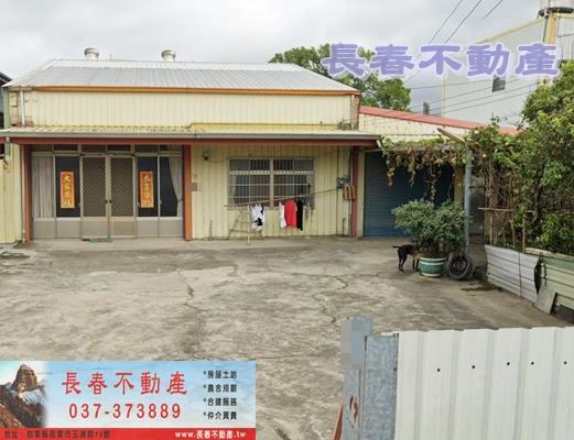 苗栗市農地-0