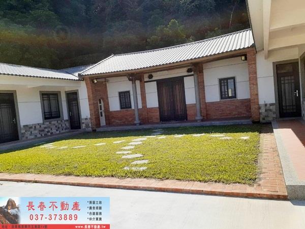 苗栗頭屋建地-1