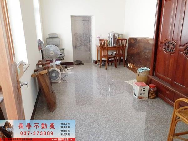 苗栗頭屋建地-2