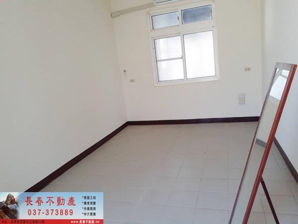 苗栗頭屋建地-8