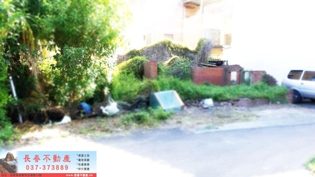 苗栗建地-0
