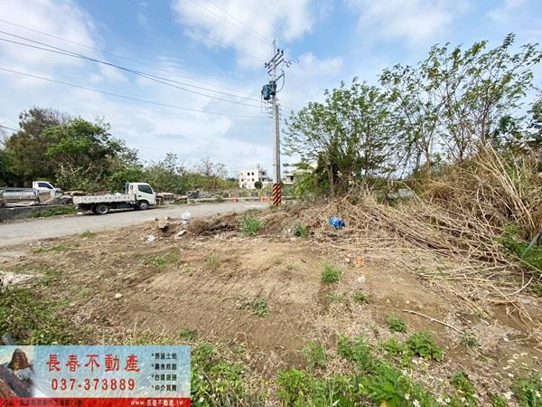 苗栗通霄建地-2