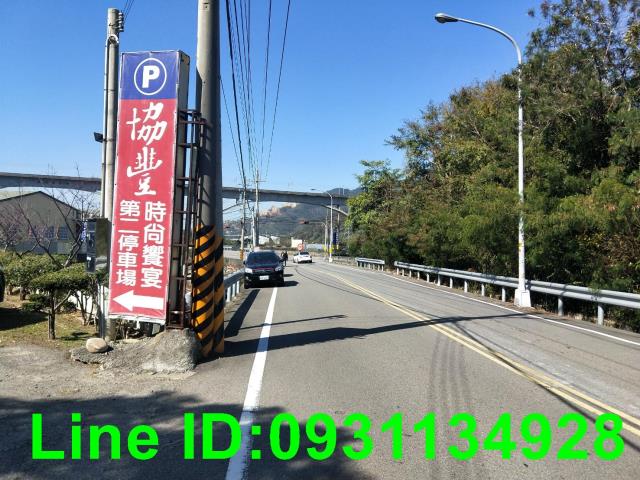 苗栗三義農地-2