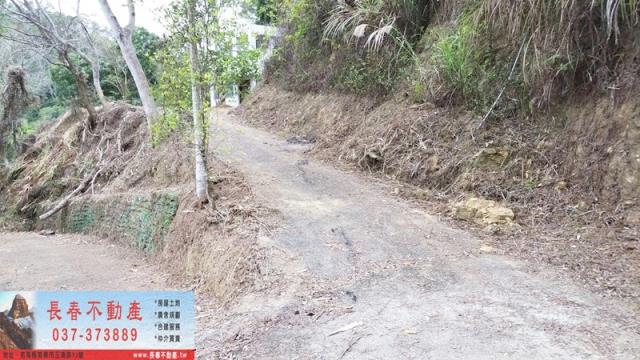 苗栗建地-4