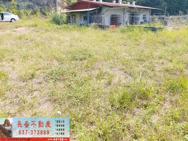 苗栗公館農地-0