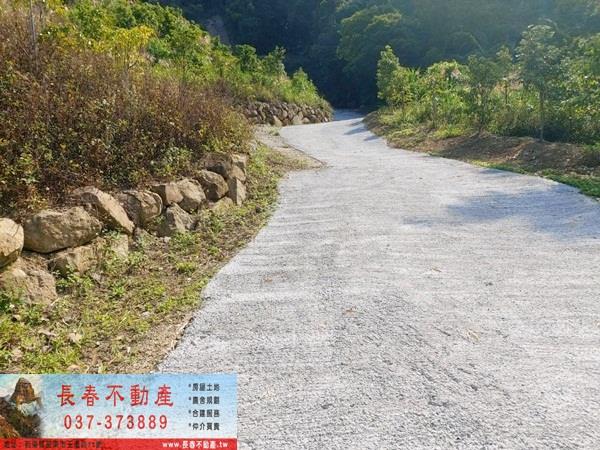 苗栗公館農地-7