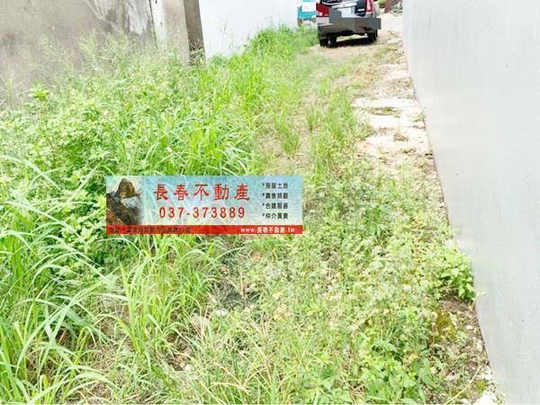 苗栗市建地-0