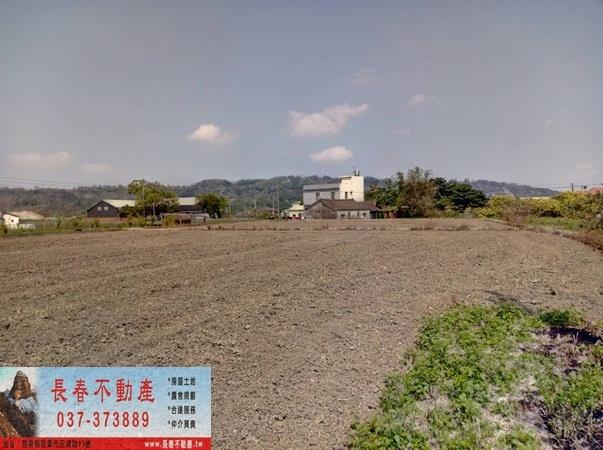 銅鑼農地-2