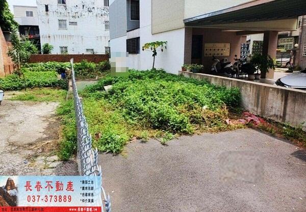 苗栗苗栗市建地-1