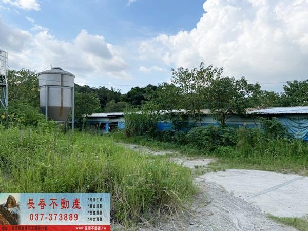 苗栗銅鑼農地-1