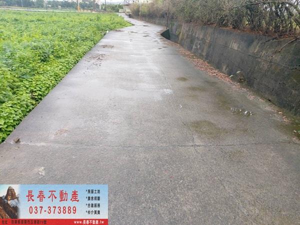 苗栗市農地-4