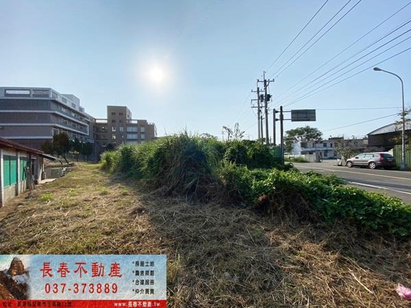 苗栗苗栗市建地-1