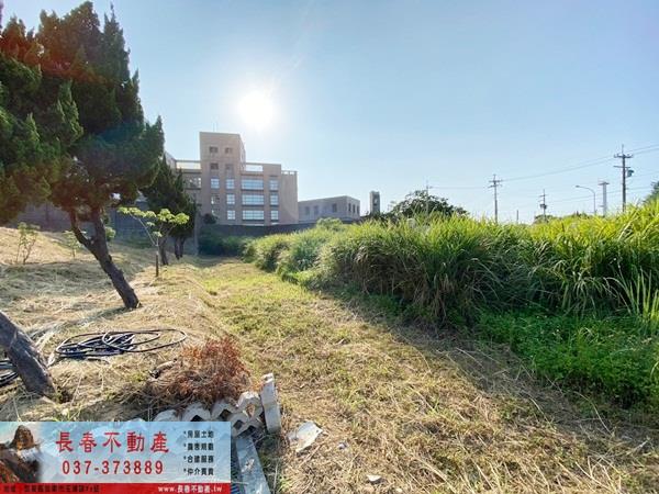 苗栗苗栗市建地-2