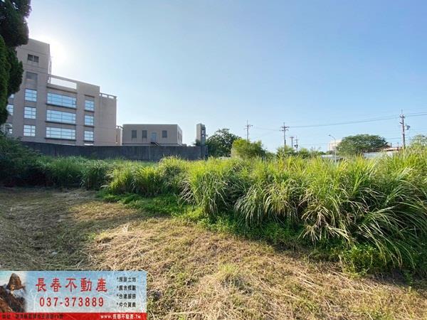苗栗苗栗市建地-3