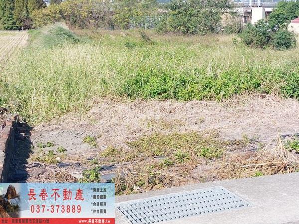 苗栗公館農地-1