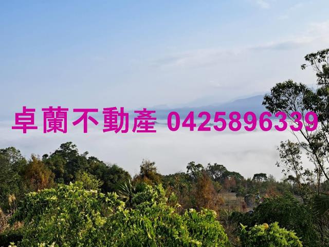 苗栗卓蘭農地-6