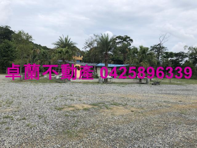 苗栗卓蘭農地-3