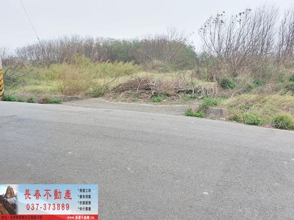 後龍農地-0