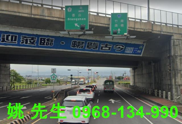 苗栗竹南工業地-0