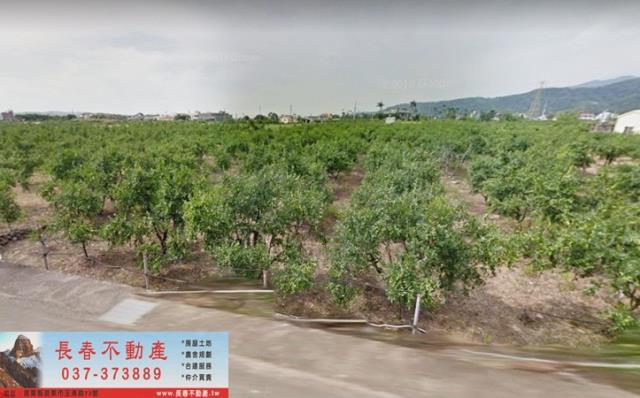 苗栗公館農地-0