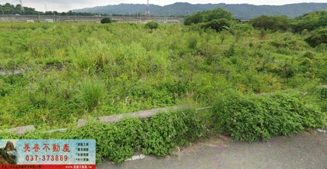 苗栗公館農地-1