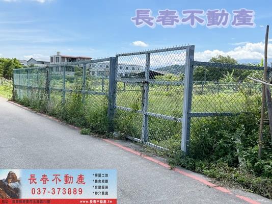 苗栗苗栗市農地-2