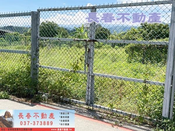 苗栗苗栗市農地-3