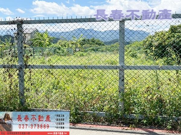 苗栗苗栗市農地-4