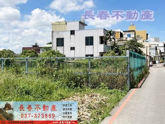 苗栗苗栗市農地-5