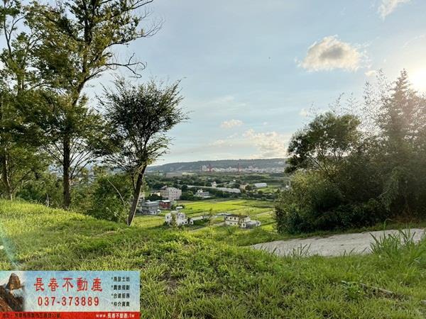苗栗公館農地-12