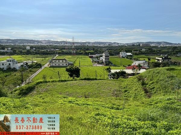 苗栗公館農地-0