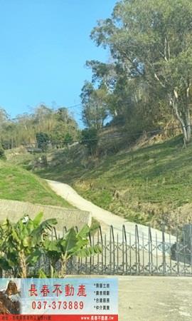 苗栗公館農地-0