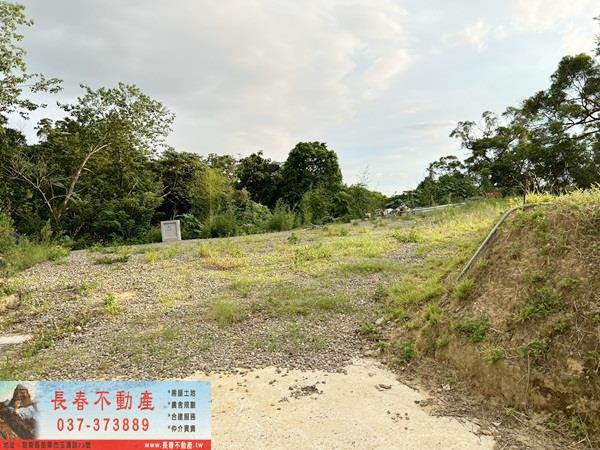 苗栗公館農地-5