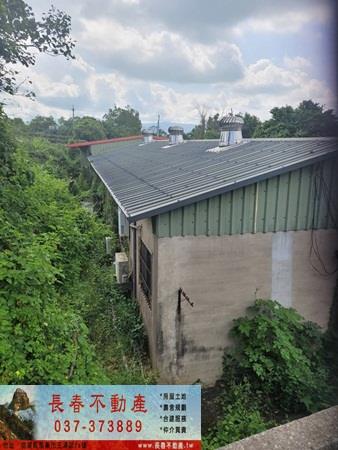 苗栗農地-1