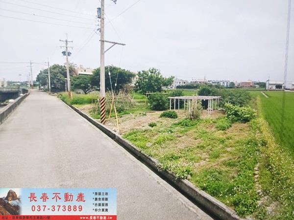 苗栗苑裡農地-0