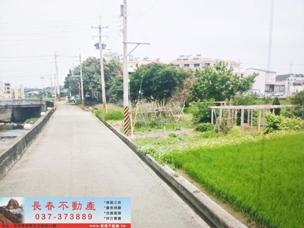 苗栗苑裡農地-1