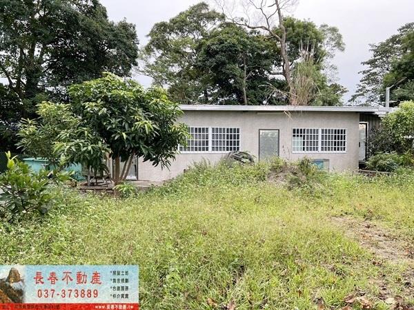 苗栗公館農地-0