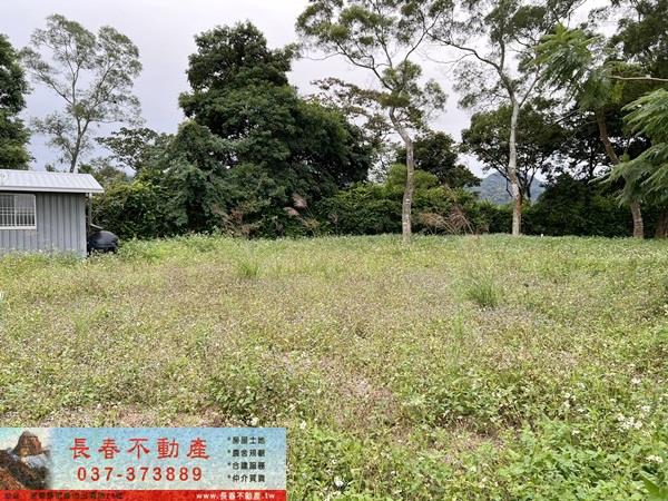 苗栗公館農地-2