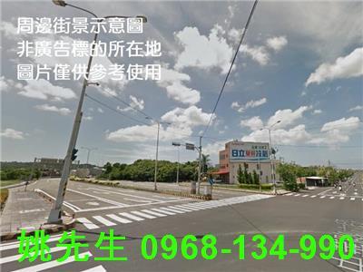 苗栗市工業地-0