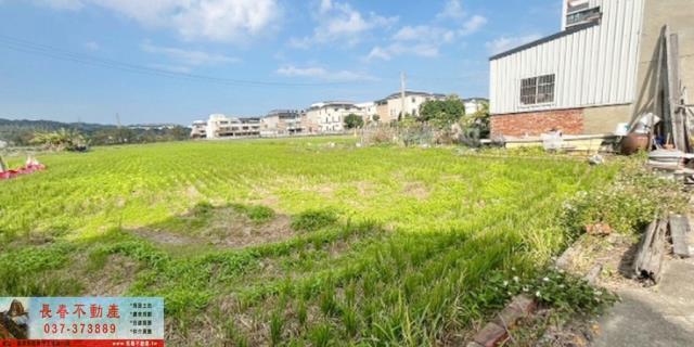 苗栗市工業地-0