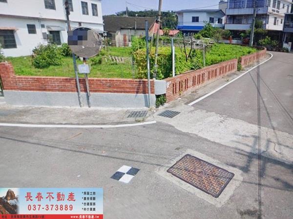 苗栗三灣建地-1