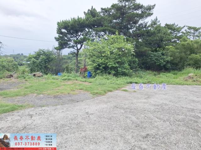 苗栗苗栗市建地-3