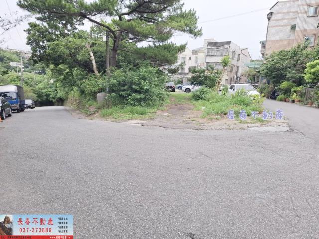 苗栗苗栗市建地-5