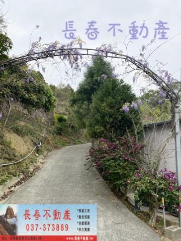 苗栗卓蘭農地-9