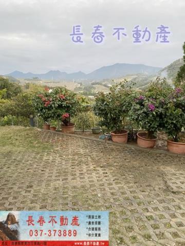 苗栗卓蘭農地-0