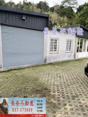 苗栗卓蘭農地-1