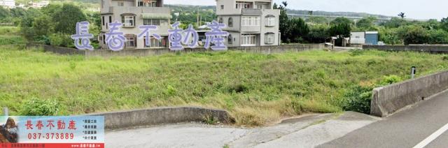 苗栗銅鑼農地-0